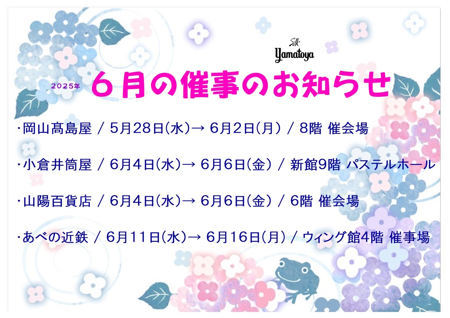 Î̂m点6