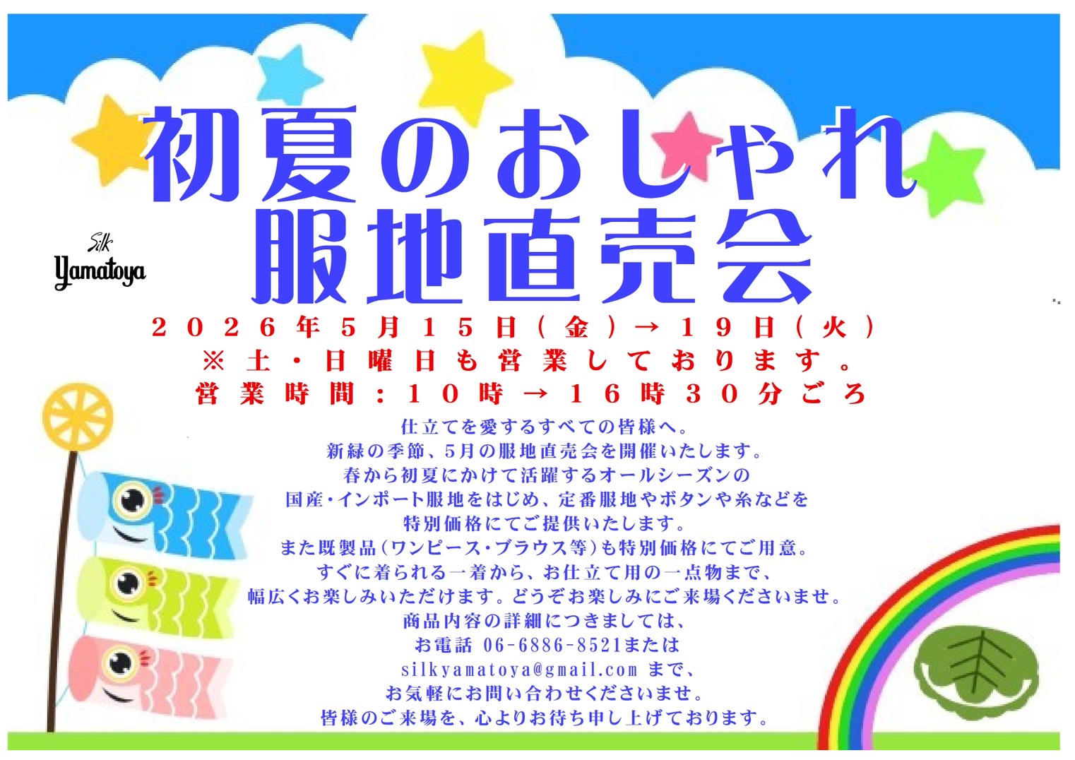 ���n������